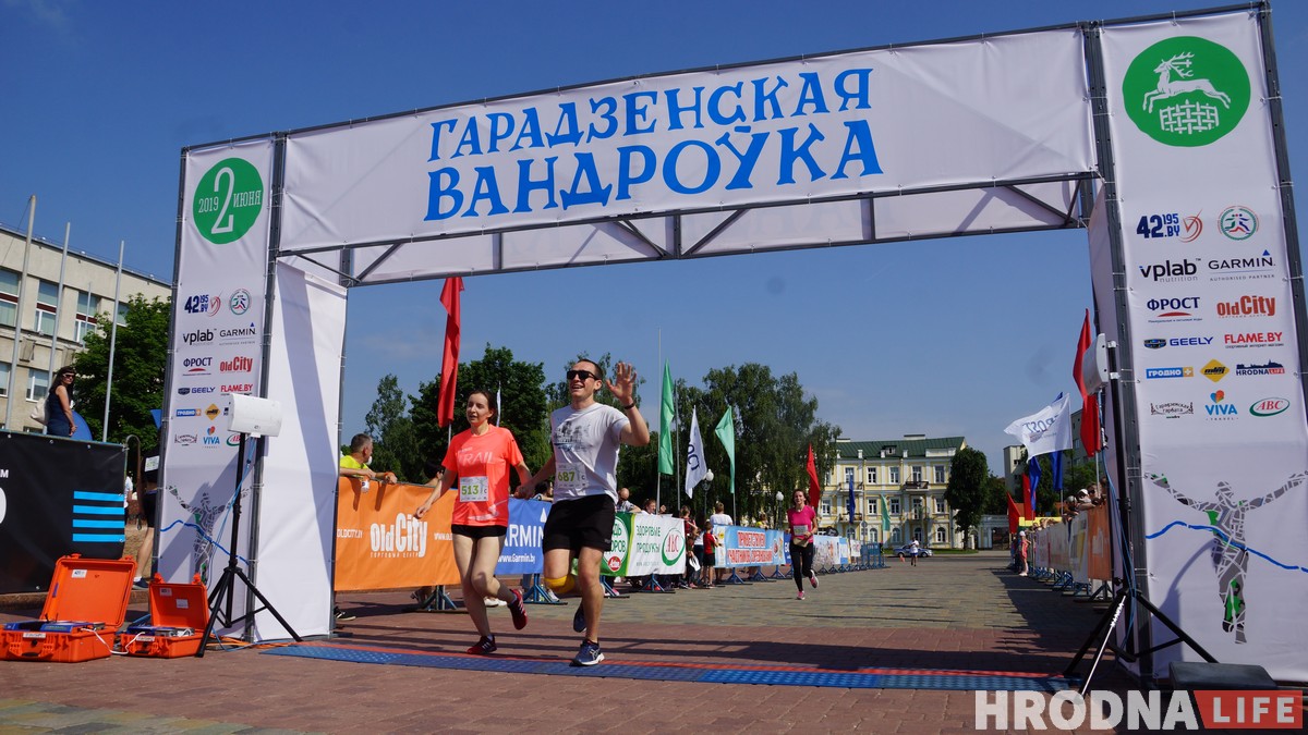 Трэцяя "Гарадзенская вандроўка” прайшла па вуліцах Гродна (ШУКАЙЦЕ СЯБЕ) Трэцяя "Гарадзенская вандроўка” прайшла па вуліцах Гродна (ШУКАЙЦЕ СЯБЕ)