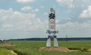 У Гродне пачалі рамантаваць галоўную турыстычную паркоўку У Гродне пачалі рамантаваць галоўную турыстычную паркоўку