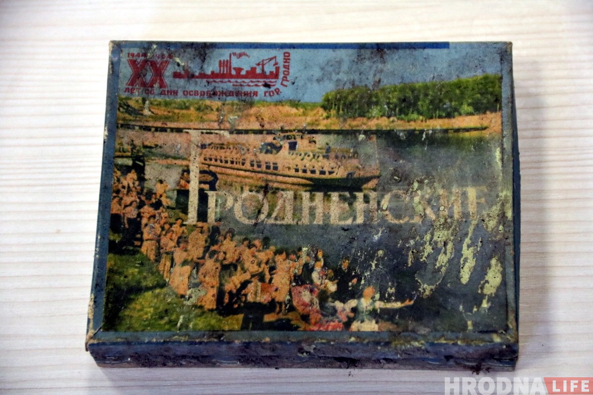 У старым доме знайшлі пачак ад папярос, прысвечаны 20-годдзю вызвалення Гродна У старым доме знайшлі пачак ад папярос, прысвечаны 20-годдзю вызвалення Гродна