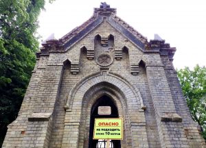 "Аднавіць рысы іх твараў". Гродзенскія яўрэі правялі "Марш Жыцця" "Аднавіць рысы іх твараў". Гродзенскія яўрэі правялі "Марш Жыцця"