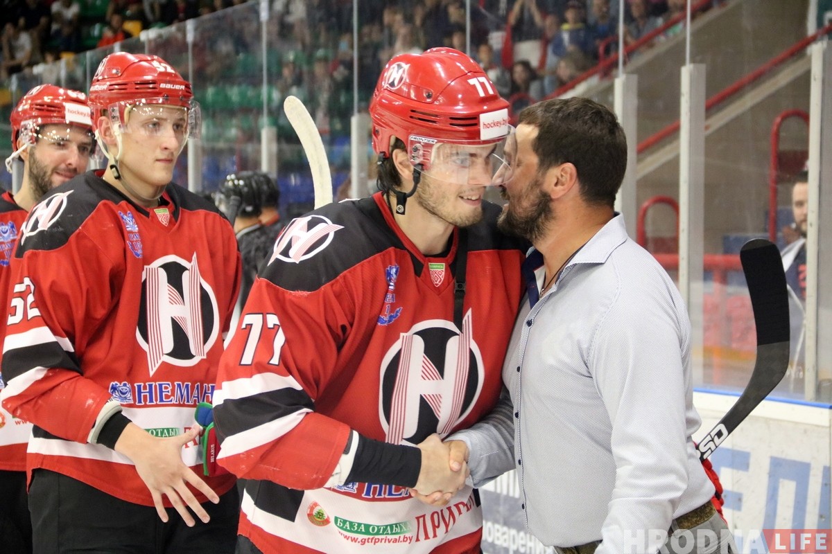 Світар пад скляпенні арэны, а нумар выключаць з абарачэння: у Гродне падзякавалі Андрэю Коршунаву за кар'еру