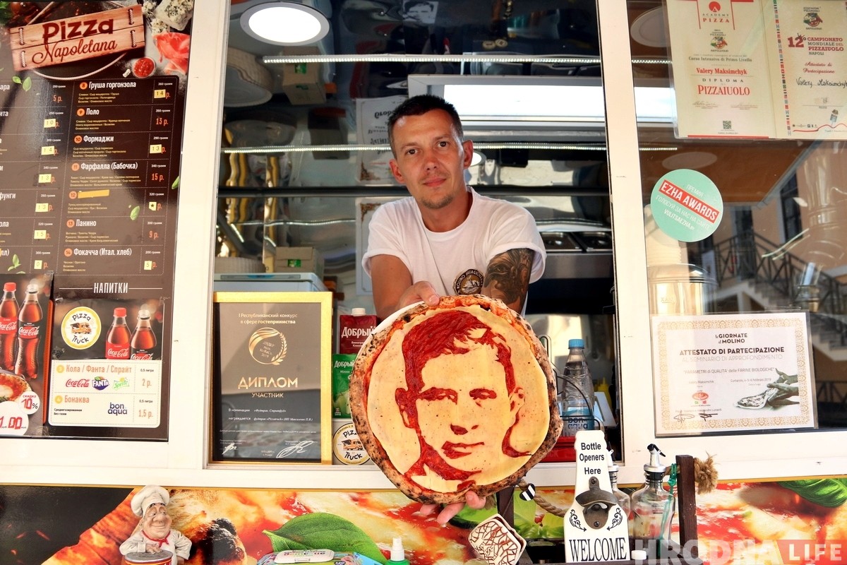 У гродзенскім Pizzatruck зрабілі піцу з партрэтам гангстара Мэера Ланскага