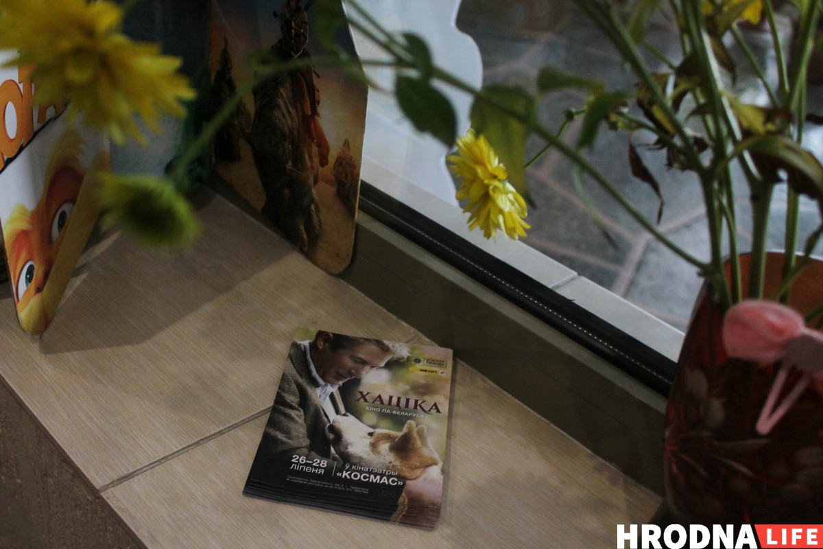 «Я заўсёды была модніцай». Вазочніца з Гродна збіраецца на конкурс прыгажосці «Я заўсёды была модніцай». Вазочніца з Гродна збіраецца на конкурс прыгажосці