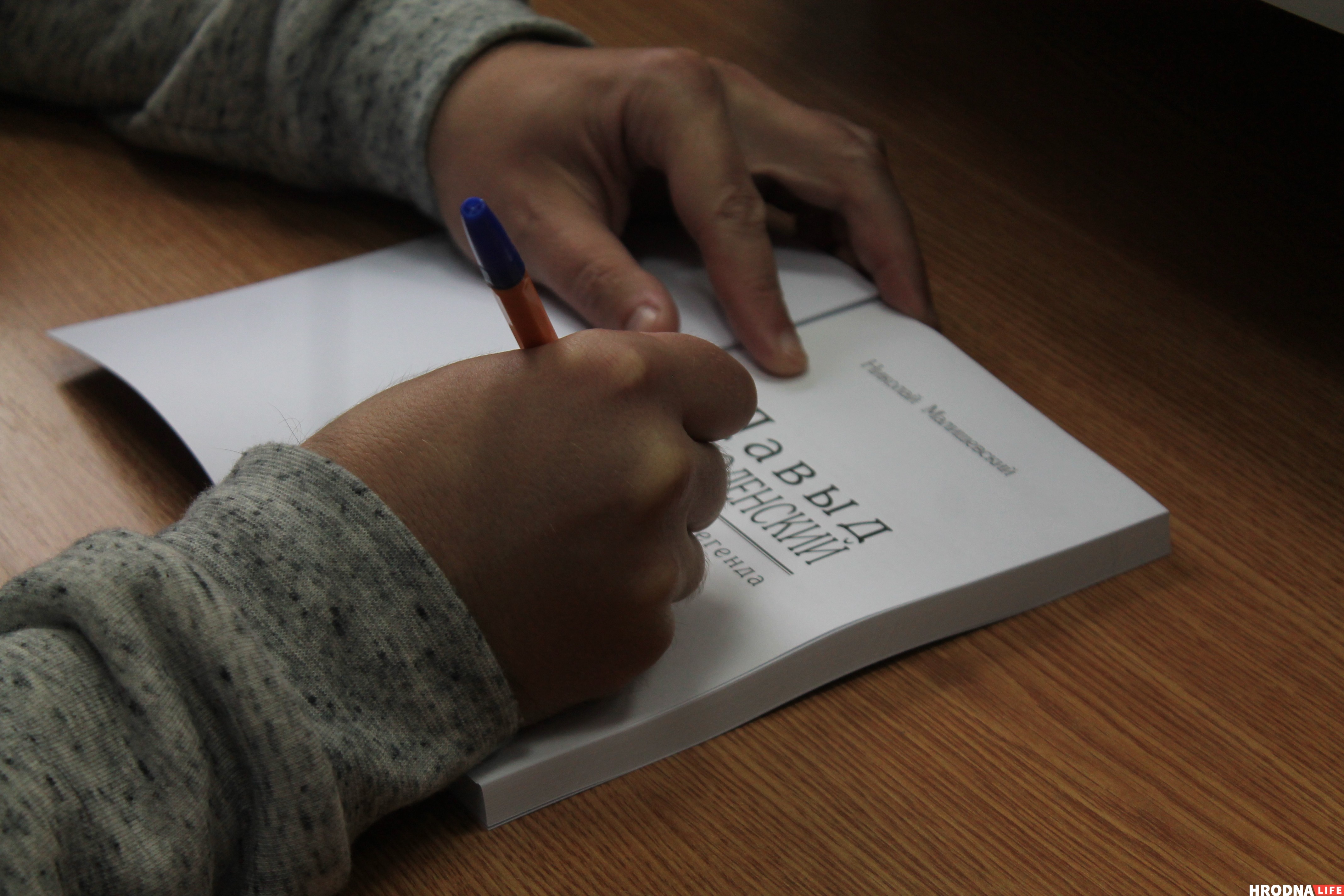 Археалагічныя працы на магіле Віктара Каліноўскага скончаны. Знайшлі парэшткі двух чалавек Археалагічныя працы на магіле Віктара Каліноўскага скончаны. Знайшлі парэшткі двух чалавек