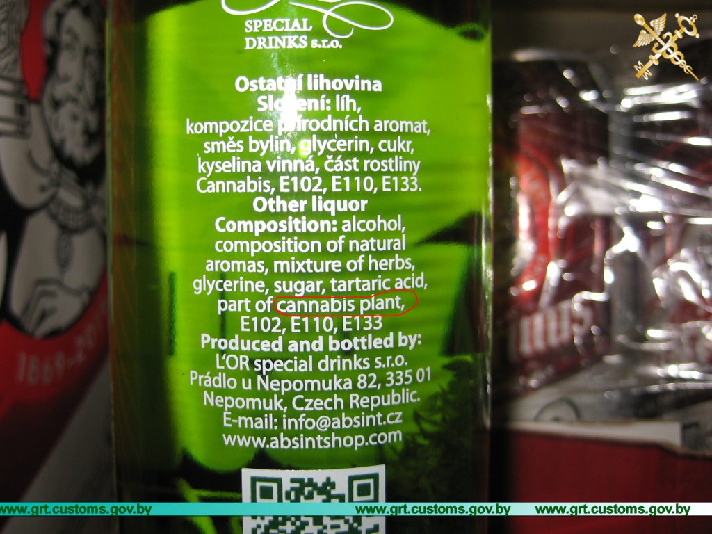 Расеец спрабаваў правезці праз мяжу бутэльку з марыхуанай унутры