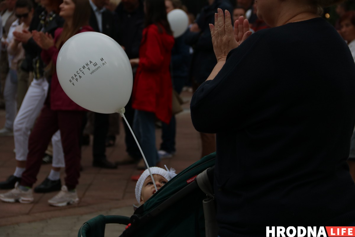Застрэліць качку на вячэру і станцаваць вальс. У парку Жылібера гралі Штрауса для ўсіх Застрэліць качку на вячэру і станцаваць вальс. У парку Жылібера гралі Штрауса для ўсіх