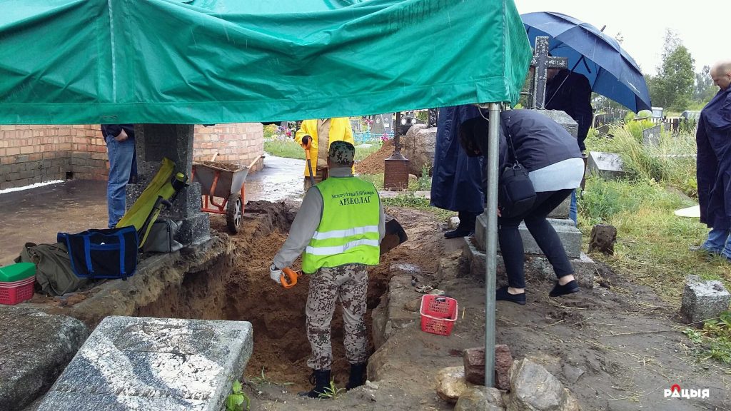 Праваабаронцы: эксгумацыя Каліноўскага адбываецца пры маўчанні з боку афіцыйнай Беларусі