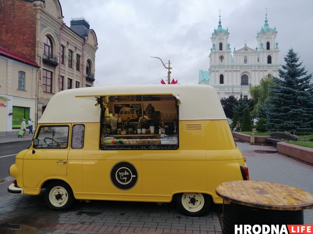 Дзе ў Гродне набыць каву ў свой кубак (са зніжкай і без)