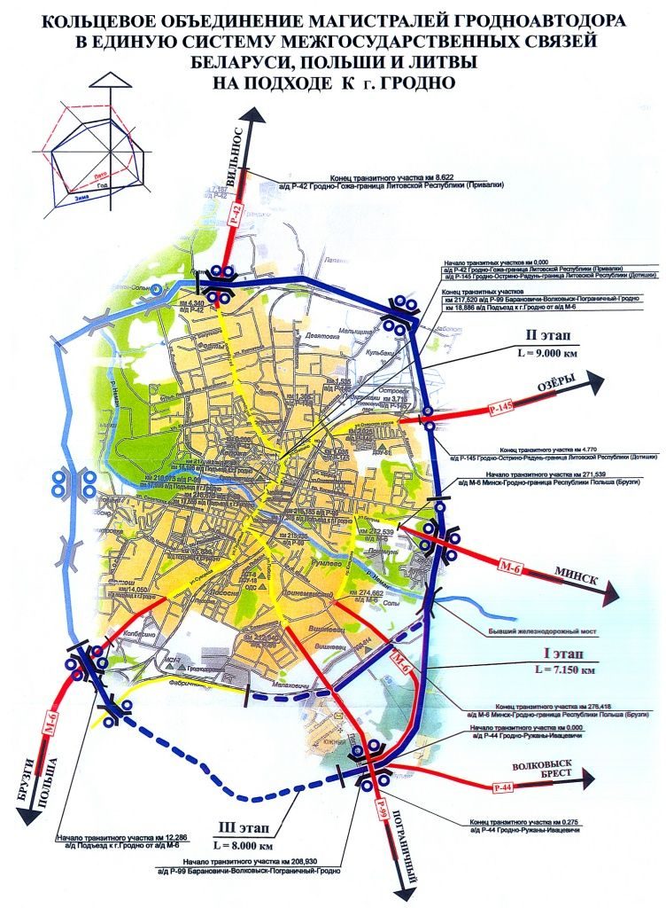 Для рэканструкцыі былога чыгуначнага моста праз Нёман знясуць дачы. Кампенсацыю атрымаюць не ўсе