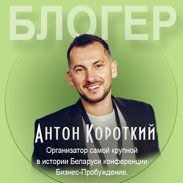Без галстуков и презентаций: На Лiпень.PRO вы можете задать спикеру свой “каверзный” вопрос.