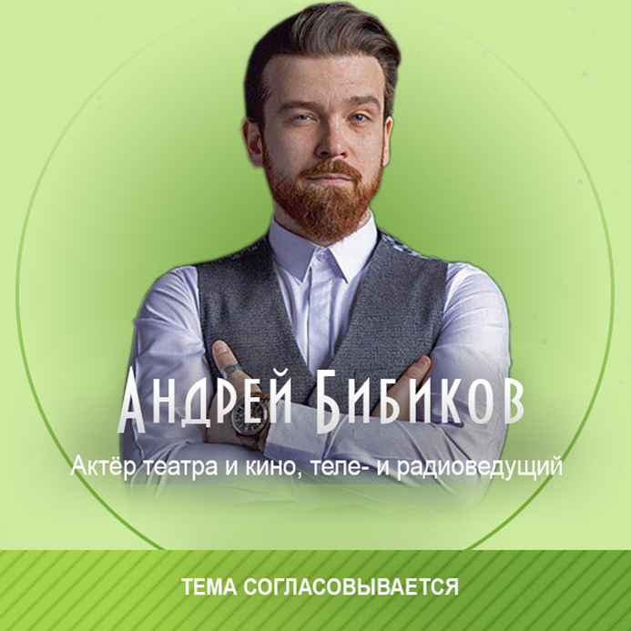 Без галстуков и презентаций: На Лiпень.PRO вы можете задать спикеру свой “каверзный” вопрос.