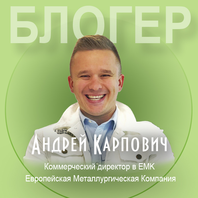 Без галстуков и презентаций: На Лiпень.PRO вы можете задать спикеру свой “каверзный” вопрос.