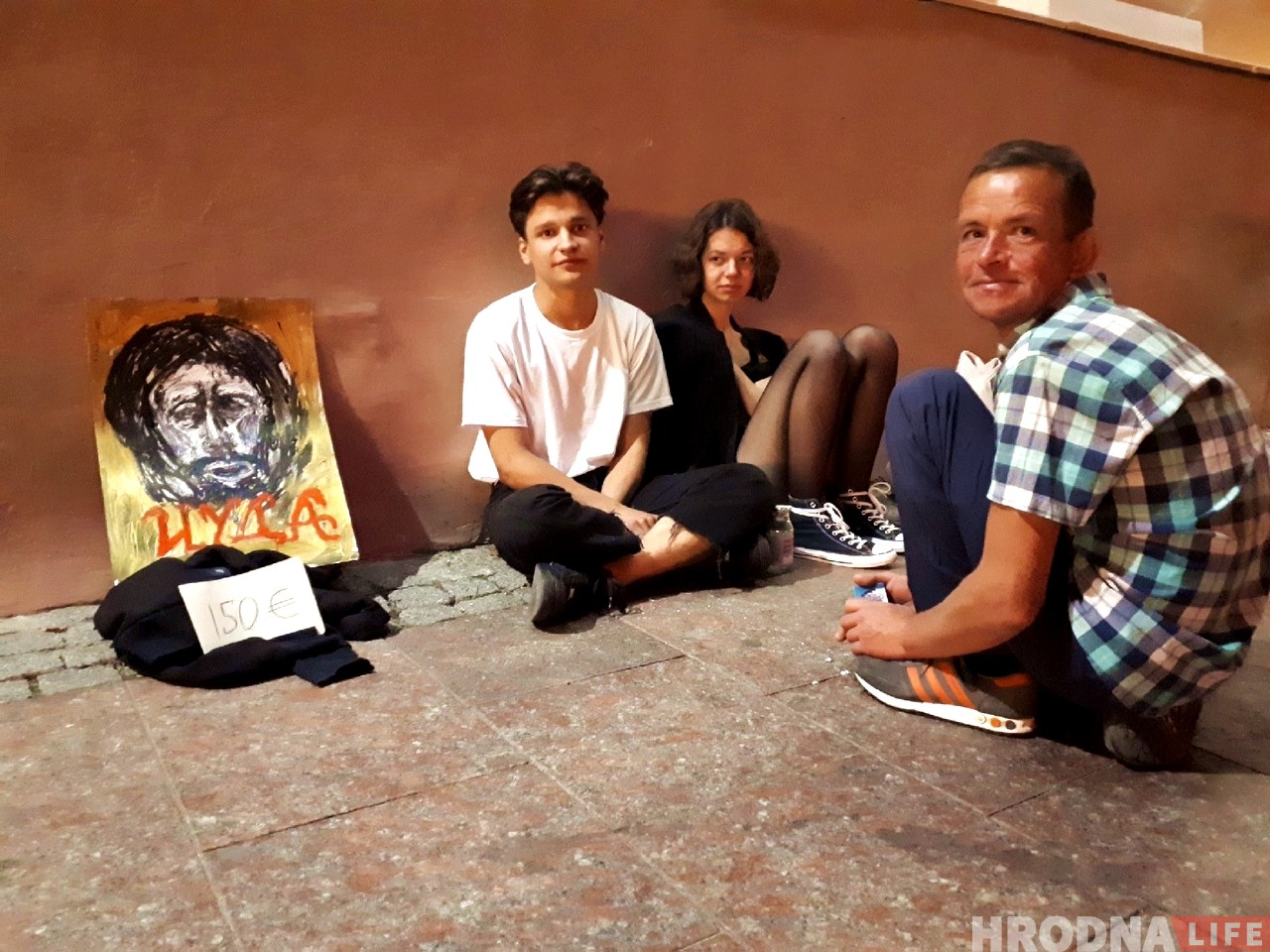 На Савецкай гродзенец прадаваў "Іуду" за 150 еўра