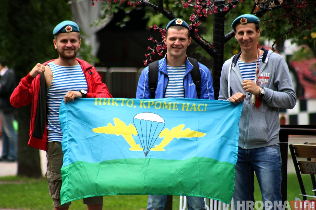 ФОТО: В Гродно празднуют День ВДВ