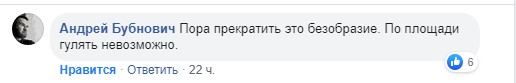 «До сих пор никто не извинился». Женщина, которую сбили на электрокарте в центре Гродно, обратилась к медиками и в милицию