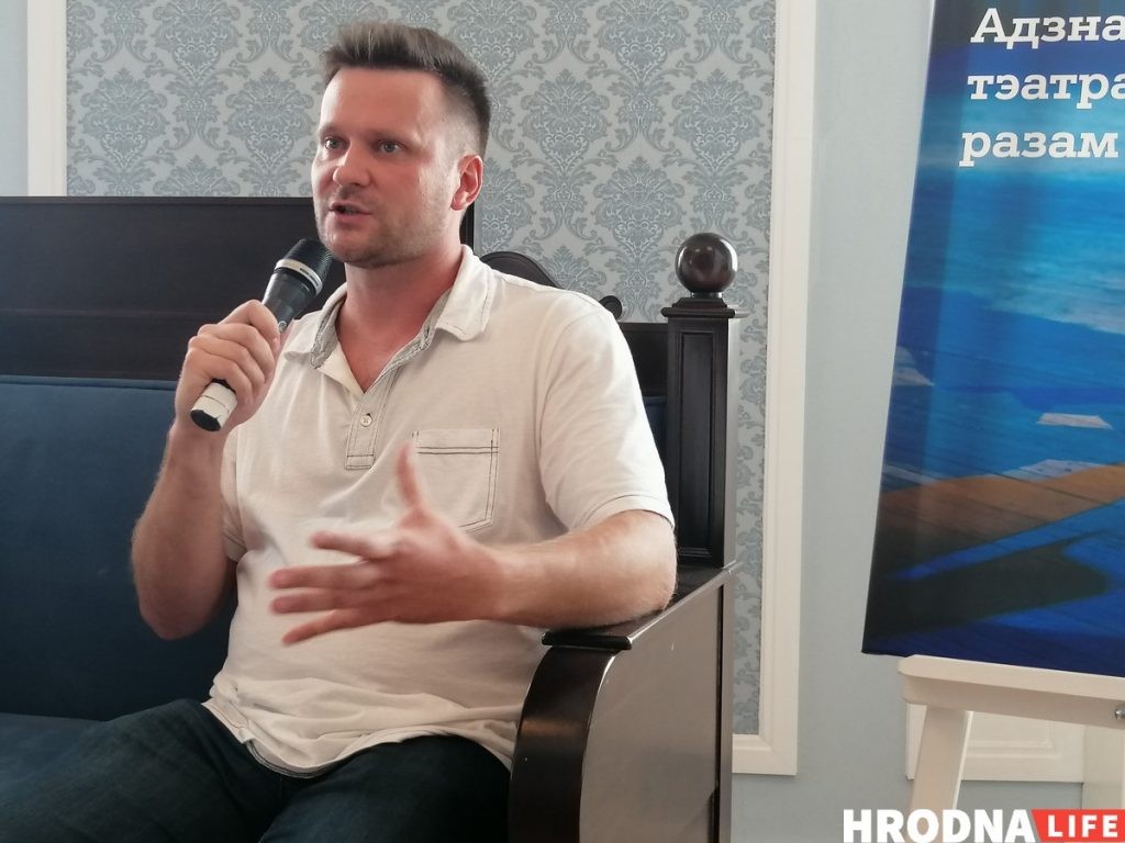 100 год найстарэйшаму тэатру Беларусі: у Гродне пакажуць "Рэвізора" на трасянцы, а ў Мінску - "Тутэйшых"