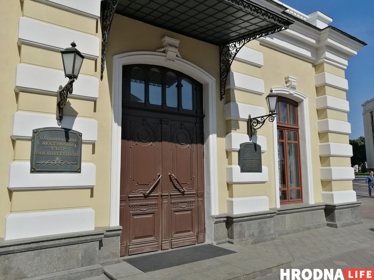 100 год найстарэйшаму тэатру Беларусі: у Гродне пакажуць "Рэвізора" на трасянцы, а ў Мінску - "Тутэйшых"