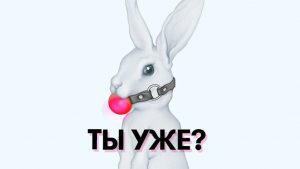 Какие порно-ролики больше всего искали и смотрели в 2021 году в Беларуси и в мире Какие порно-ролики больше всего искали и смотрели в 2021 году в Беларуси и в мире