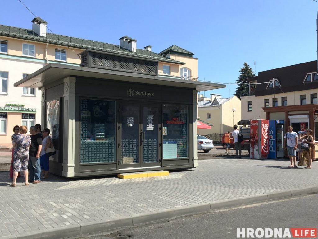 Вуліцу Маладзёжную ў Гродне закрыюць на чатыры дні. Змяняецца рух гарадскога транспарту