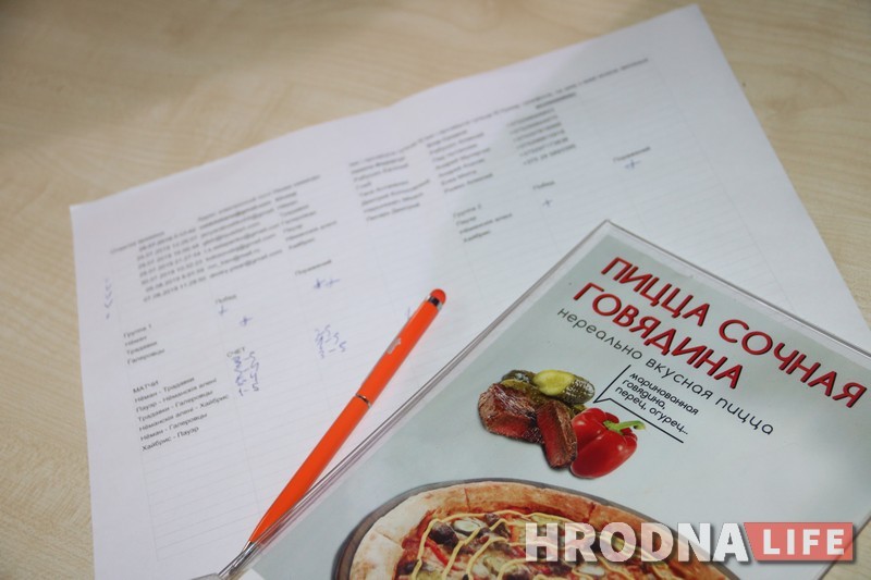 У турніры Hrodna.life па настольным футболе перамаглі айцішнікі У турніры Hrodna.life па настольным футболе перамаглі айцішнікі