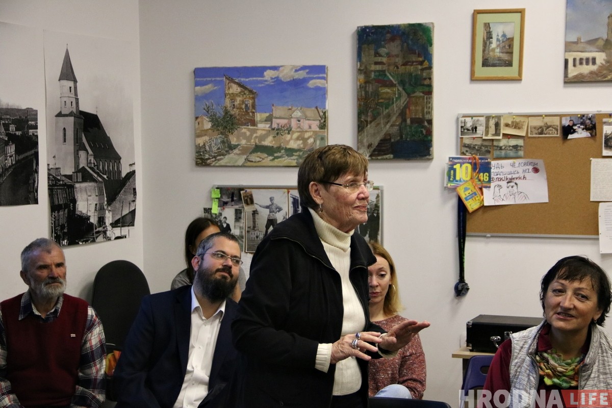 Встреча с Рут Маркус в редакции: «Отец был бы рад, если бы знал, что я на Кирова рассказываю гродненцам про семью»