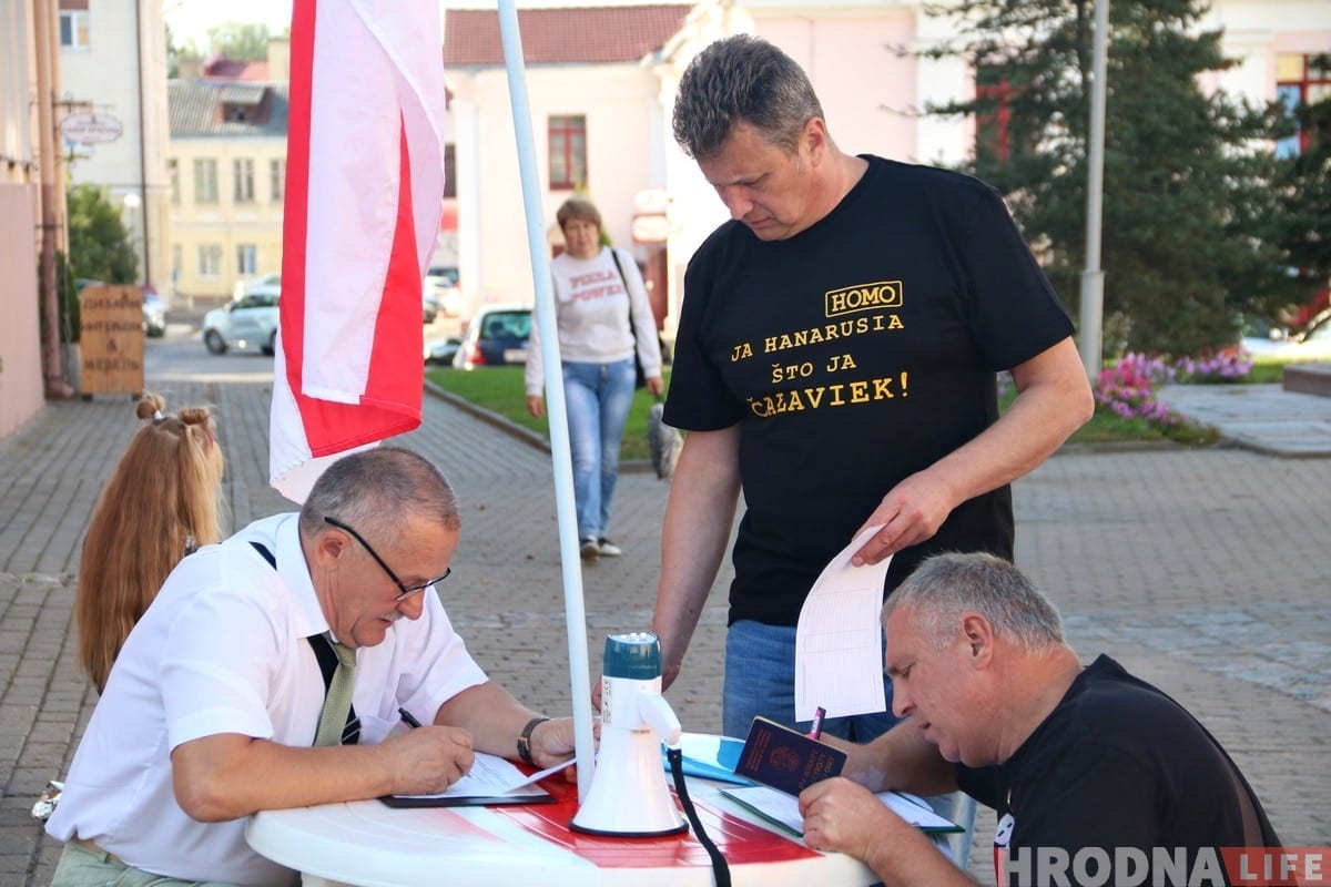 Выбары 2019: у Гродне праходзяць першыя пікеты па зборы подпісаў