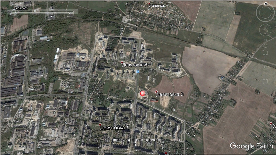 Першыя гіпермаркеты, рэканструкцыя Савецкай, новы стадыён і барацьба з азеляненнем: як забудоўваўся Гродна