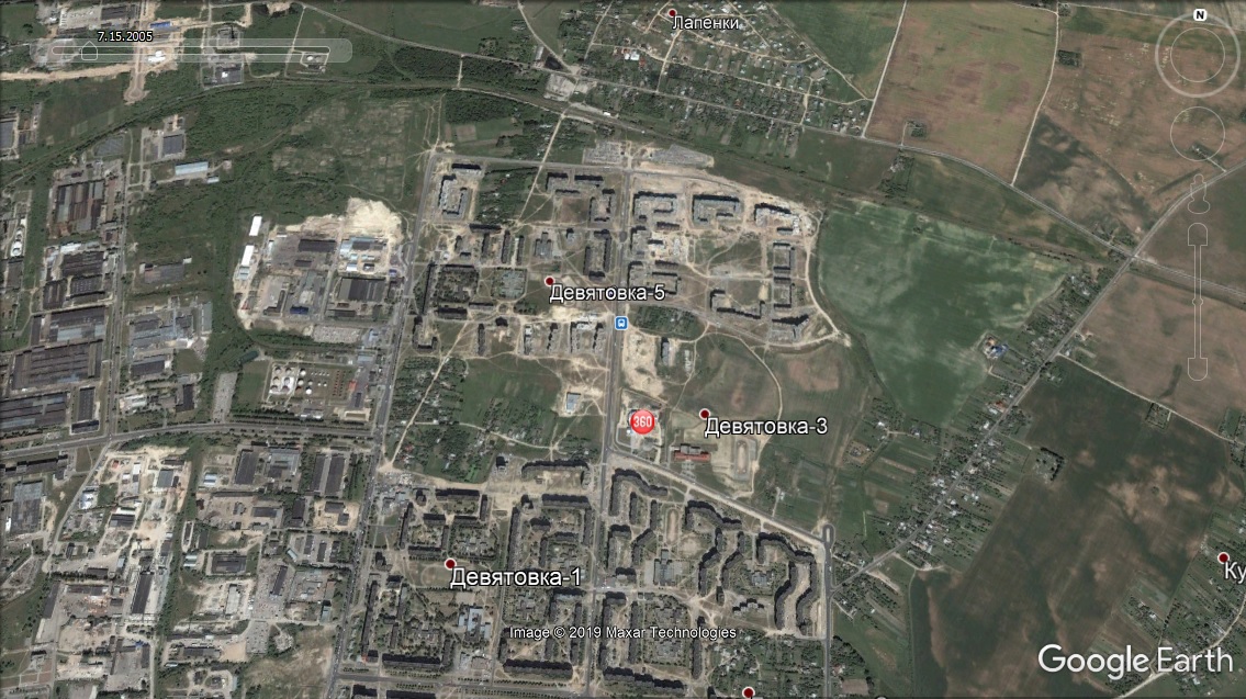 Першыя гіпермаркеты, рэканструкцыя Савецкай, новы стадыён і барацьба з азеляненнем: як забудоўваўся Гродна