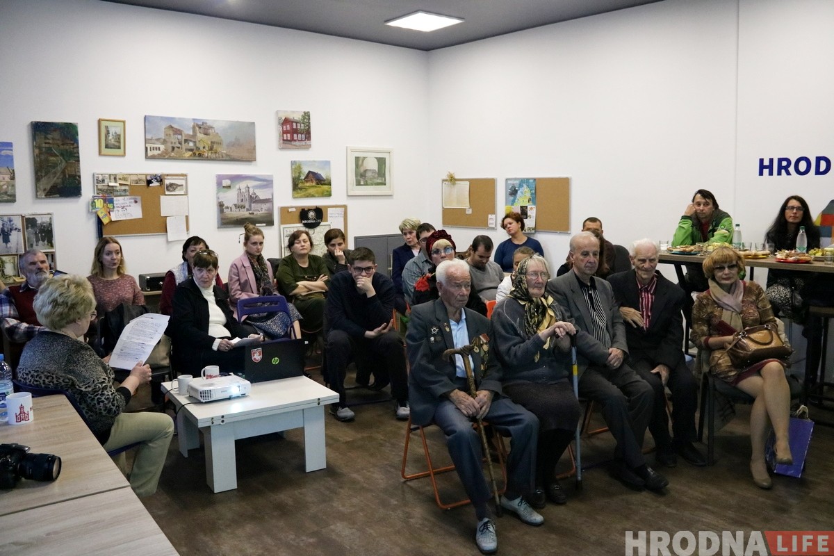 Встреча с Рут Маркус в редакции: «Отец был бы рад, если бы знал, что я на Кирова рассказываю гродненцам про семью»