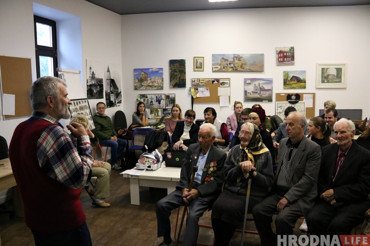 Встреча с Рут Маркус в редакции: «Отец был бы рад, если бы знал, что я на Кирова рассказываю гродненцам про семью»