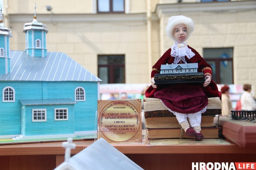 Тату на банане і свіння пад гарвыканкамам - чым здзіўляў Дзень горада ў Гродне. Фотарэпартаж