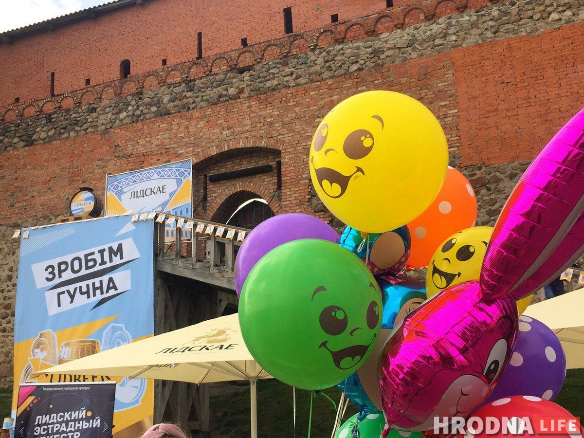 У Лідзе праходзіць 5-ы юбілейны фестываль Lidbeer (фота) У Лідзе праходзіць 5-ы юбілейны фестываль Lidbeer (фота)
