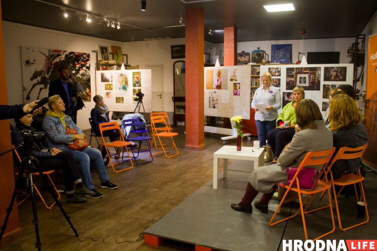 “Клуб моцных жанчын?”. У Гродне прайшоў круглы стол пра гендарныя стэрэатыпы і выклікі