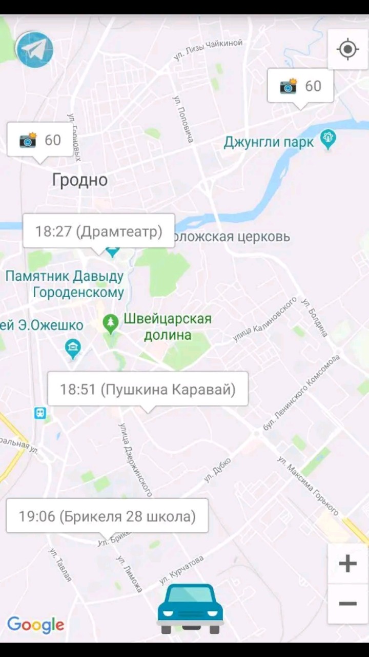 З'явілася новая мабільная прылада "Дарогі Гродна"