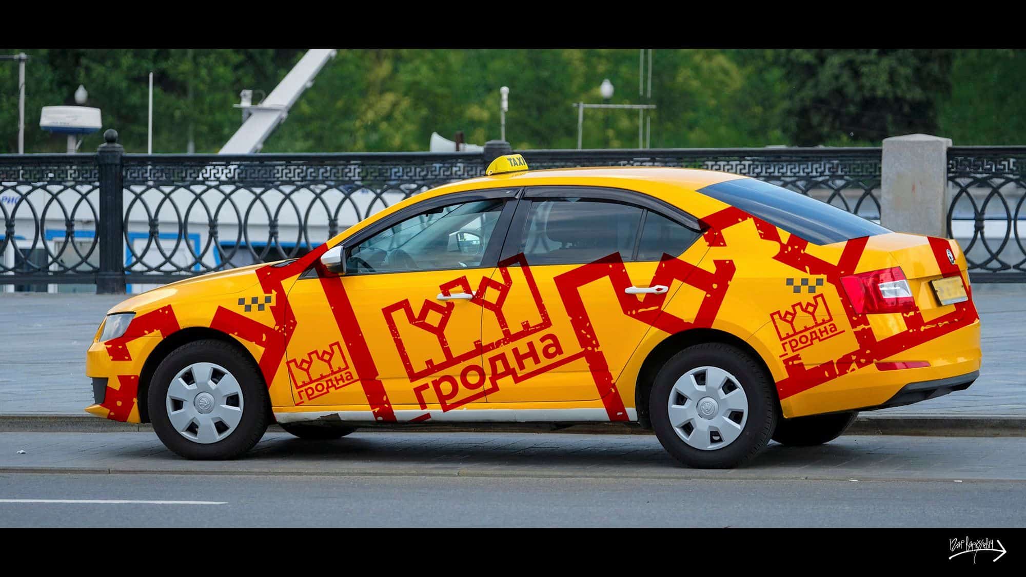 Родны і годны. З'явіліся яшчэ два лагатыпы Гродна Родны і годны. З'явіліся яшчэ два лагатыпы Гродна