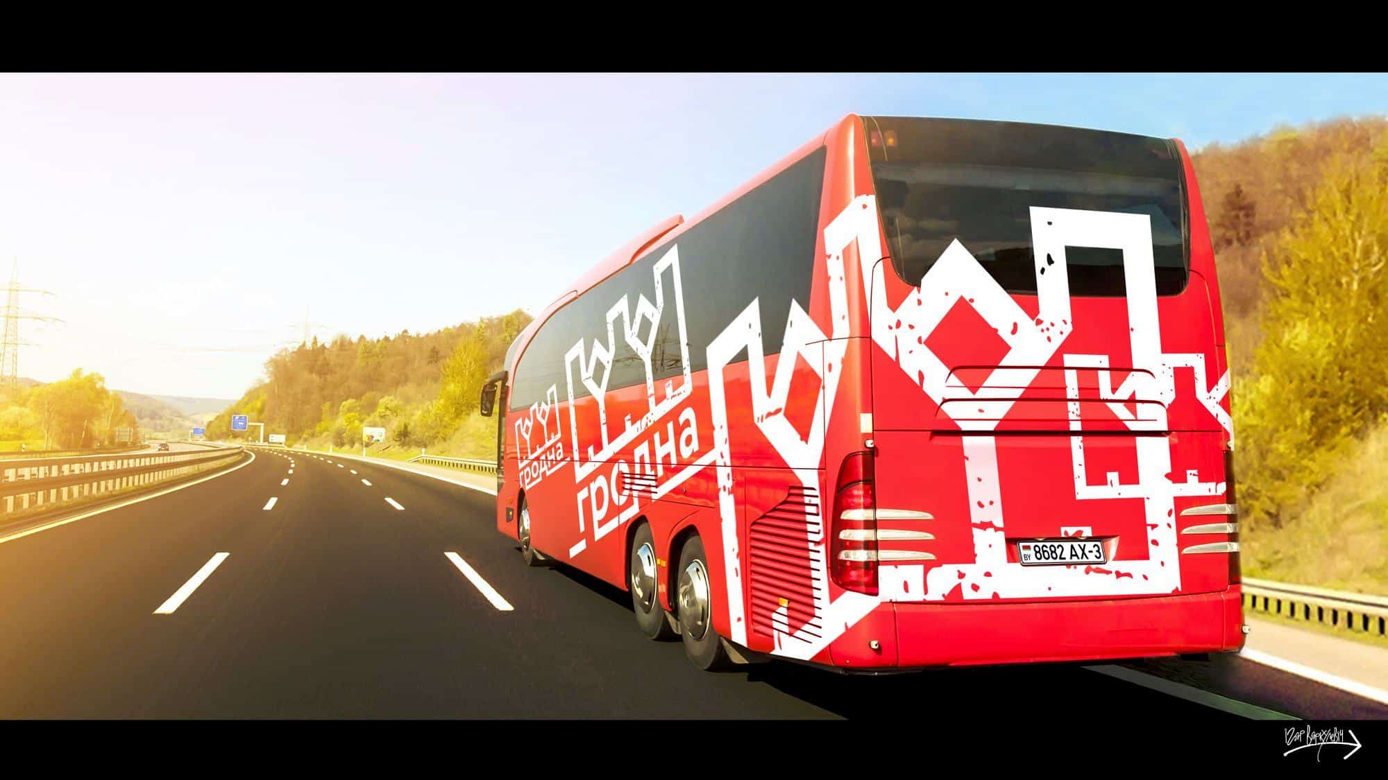 Родны і годны. З'явіліся яшчэ два лагатыпы Гродна Родны і годны. З'явіліся яшчэ два лагатыпы Гродна