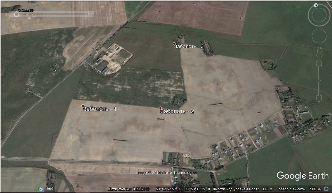 Першыя гіпермаркеты, рэканструкцыя Савецкай, новы стадыён і барацьба з азеляненнем: як забудоўваўся Гродна