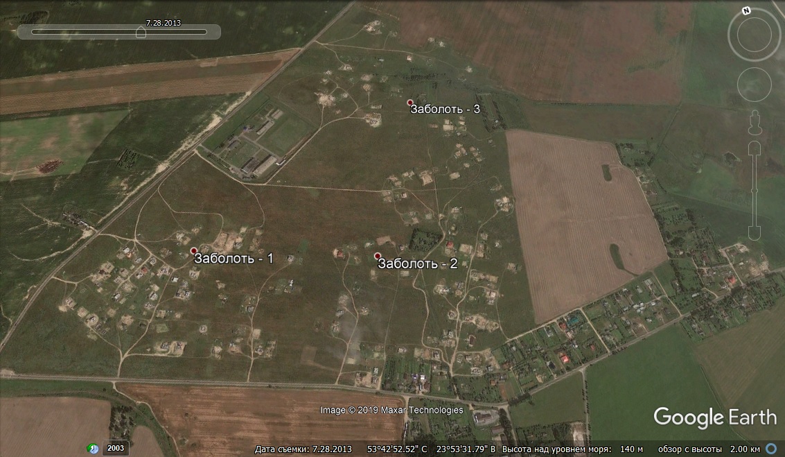 Першыя гіпермаркеты, рэканструкцыя Савецкай, новы стадыён і барацьба з азеляненнем: як забудоўваўся Гродна