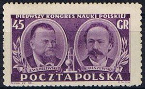 Знакамітыя вучоныя Гродна: браты Урублеўскія – навукоўцы і інжынеры, пра якіх сорамна не ведаць