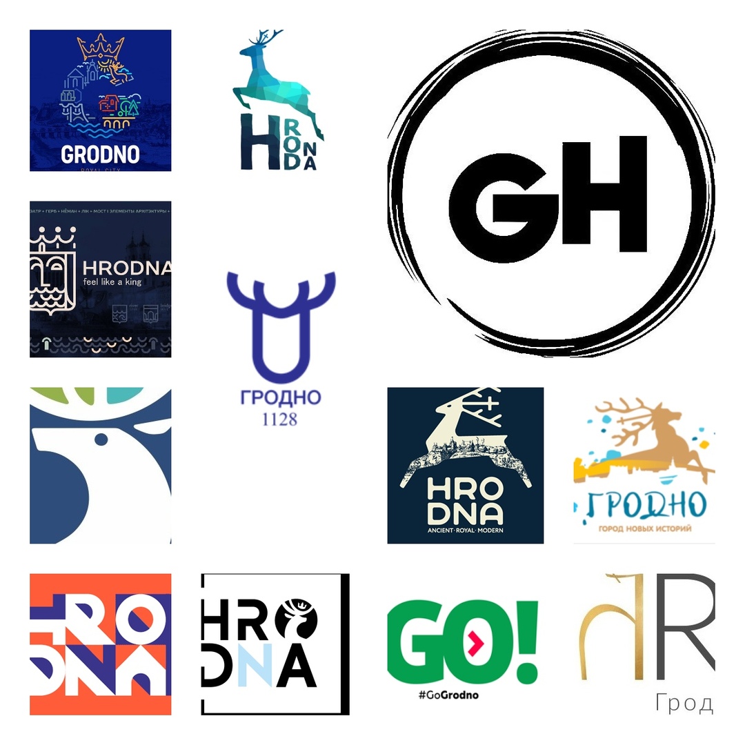 У Гродне абралі фіналістаў конкурсу на турыстычны брэнд горада