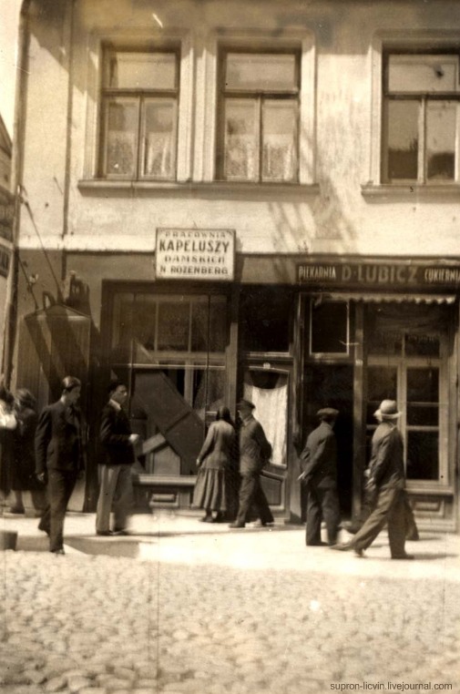 «Мы былі патрыётамі». Успаміны гродзенца, які прымаў удзел у абароне Гродна 1939 года «Мы былі патрыётамі». Успаміны гродзенца, які прымаў удзел у абароне Гродна 1939 года