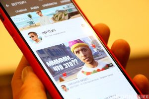 GTA SAMP, GTA, Вертеич, блогер