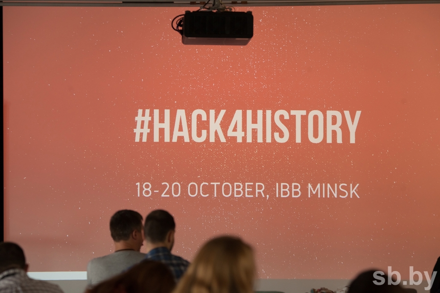 Гродзенскія гісторыкі прыдумалі чат-бот па Другой сусветнай і выйгралі ў міжнародным хакатоне