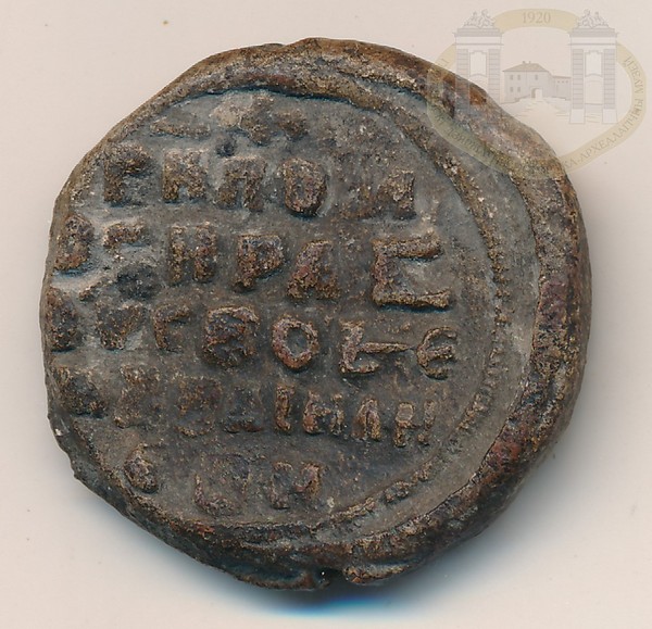 Падчас раскопак на Новым замку знайшлі пячатку Уладзіміра Манамаха Падчас раскопак на Новым замку знайшлі пячатку Уладзіміра Манамаха