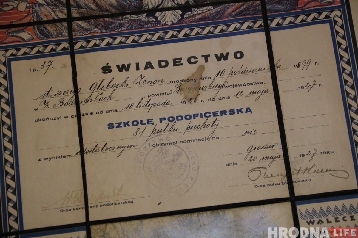 «За такія дакументы людзей вывозілі як ворагаў народа». Незвычайная знаходка гродзенца ў старым доме