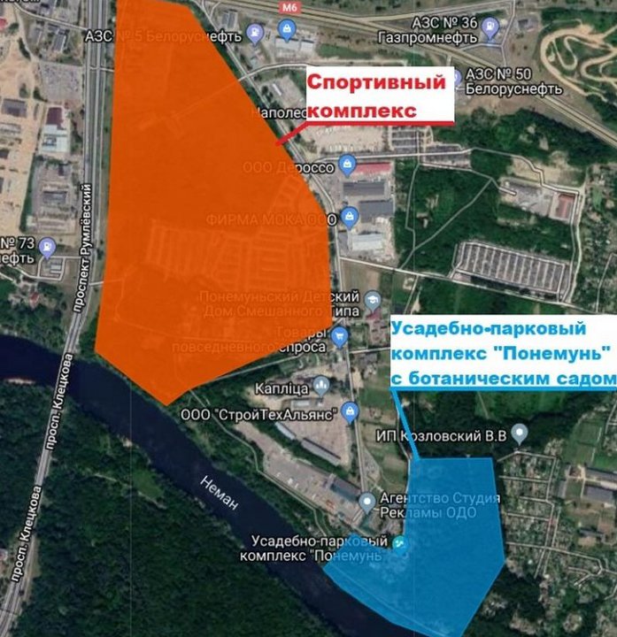 Гродненец предлагает построить в городе монорельсовую дорогу