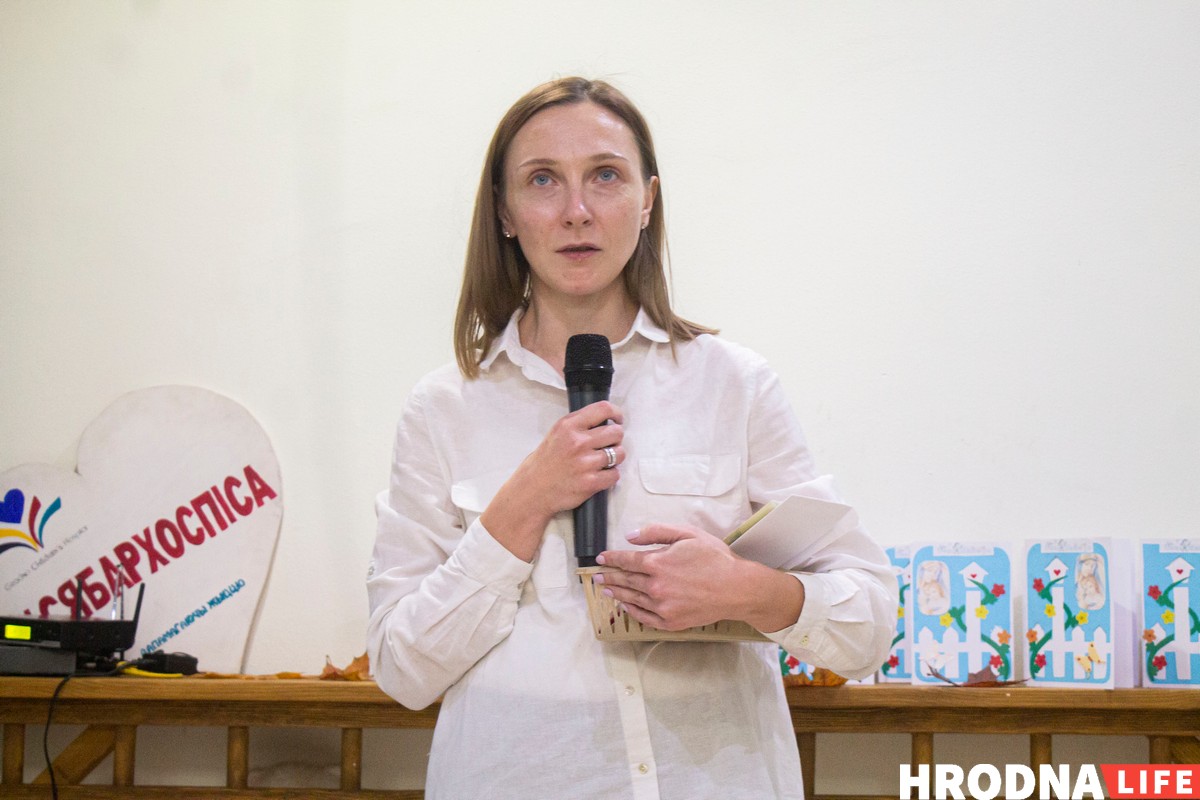 Вольга Вялічка, дырэктарка, Гродзенскі дзіцячы хоспіс, групы самадапамогі