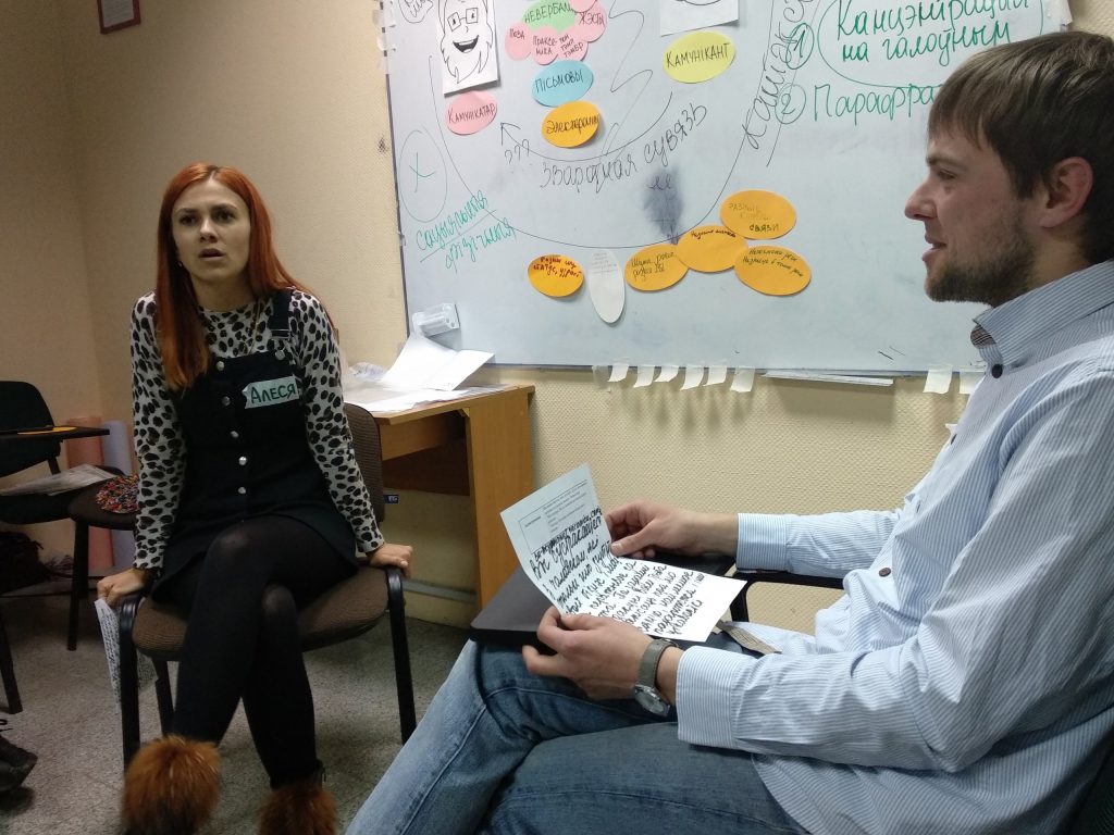 Стань своим в мире медиа. В Гродно набирают в Школу современной журналистики