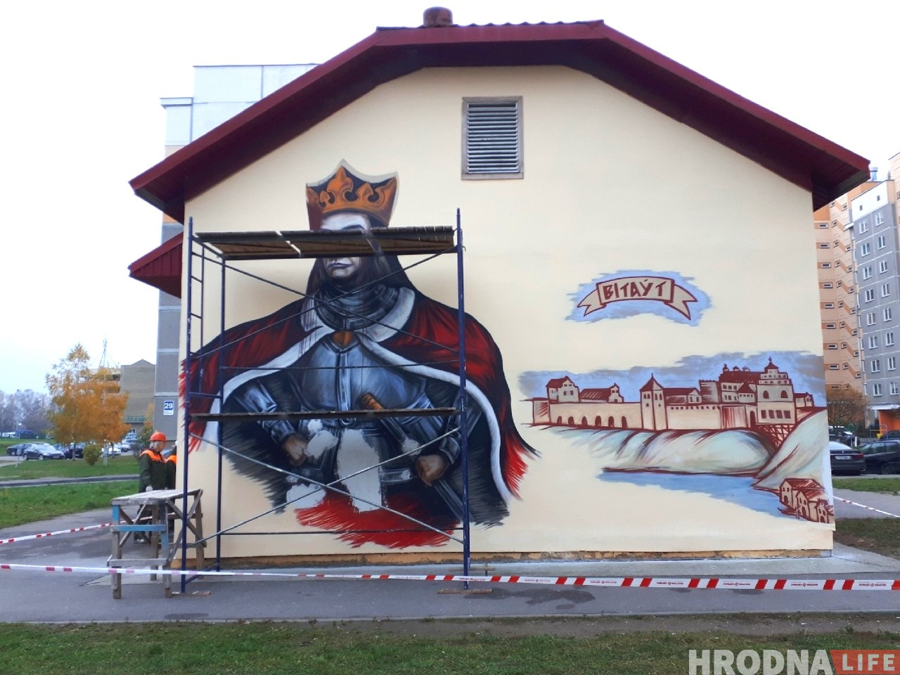 Вітаўта ўсё ж такі выратуюць! Графіці на Пушкіна будуць аднаўляць