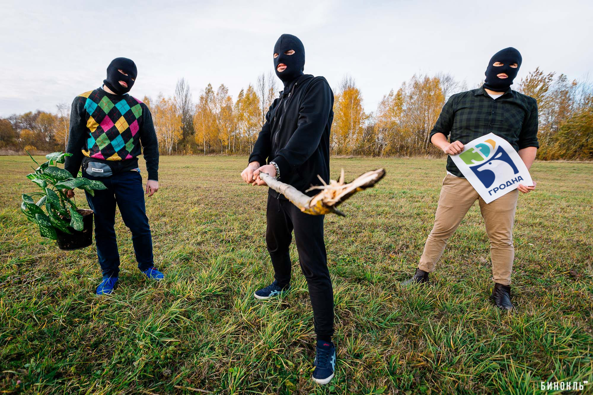 «Началась травля». Как брестские дизайнеры взбесили гродненцев своим подарком